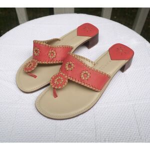 Apostrophe Jaclyn Coral Pink Leather Block Heel Sandal